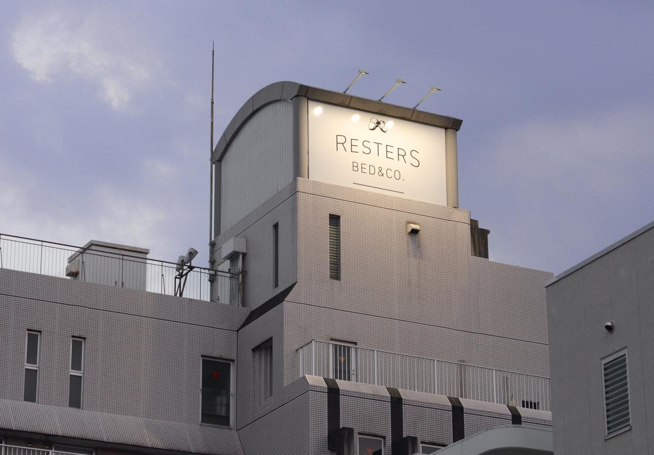 Resters Bed&Co. Kumamoto Ngoại thất bức ảnh