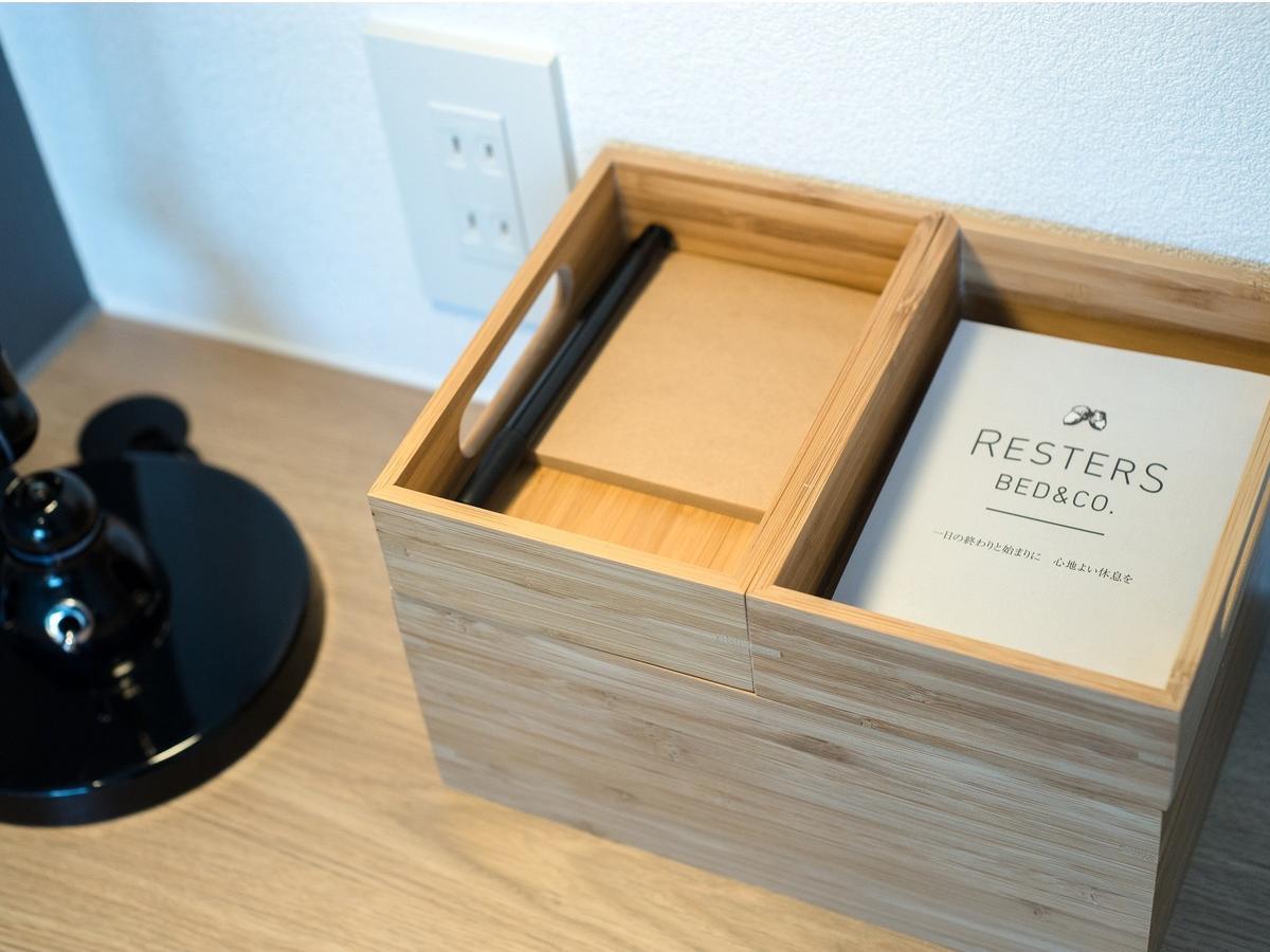 Resters Bed&Co. Kumamoto Ngoại thất bức ảnh